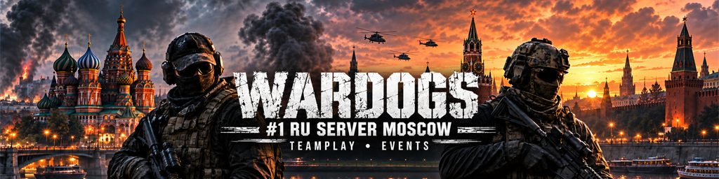 WARDOGS MOSCOW — бойцы на фоне Москвы